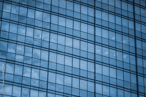 Close-Up of Modern Office Buildings in city of China.