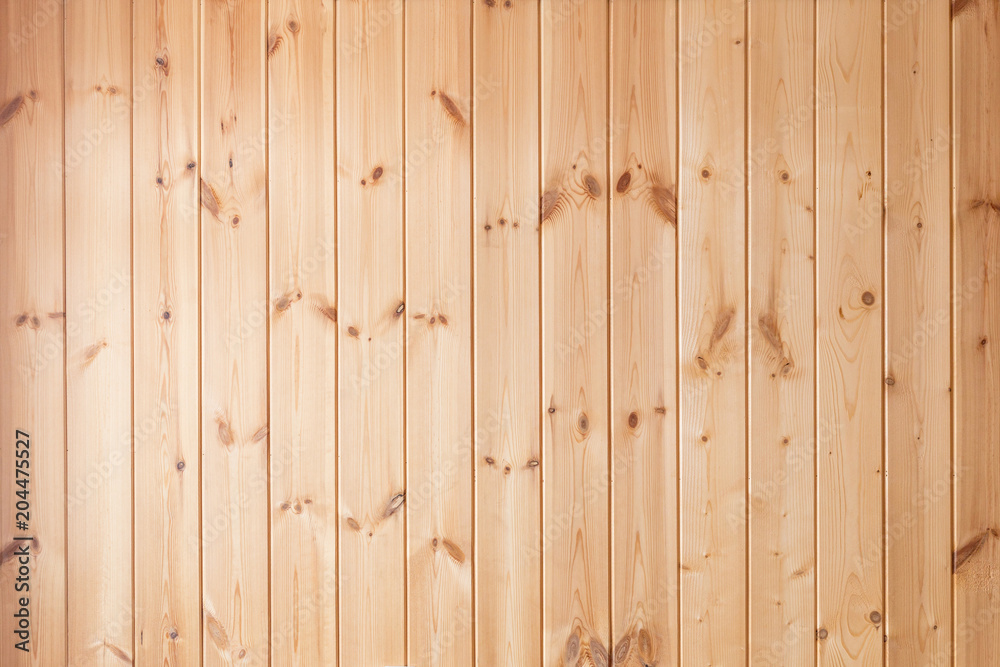 Wooden background of unpainted vertical strips. Wooden background of unpainted vertical strips.
