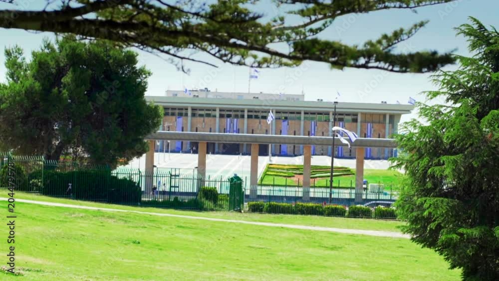 The State of Israel Knesset Building in Jerusalem