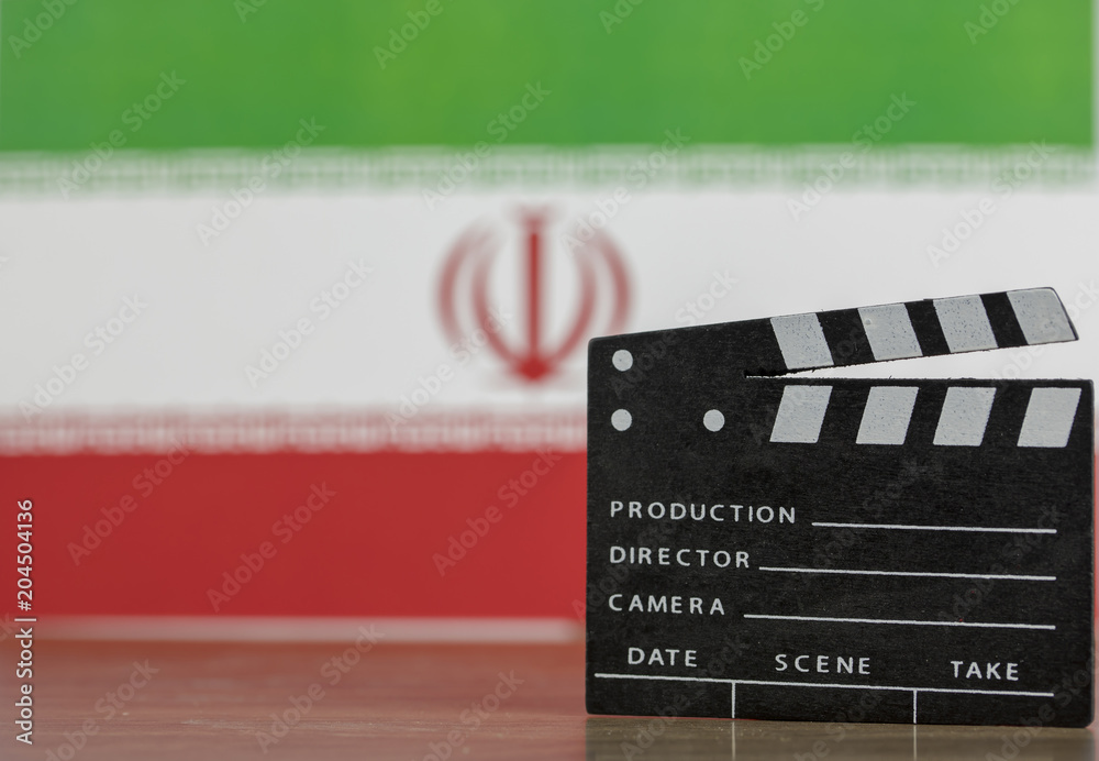 Fototapeta premium Iranian - Persian Cinema Concept