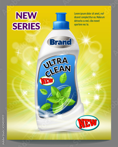 Template poster, magazine, brochure, booklet, flyer, banner, cover, page. Advertising laundry detergent, washing cosmetics and kitchen detergent. Isolated 3d realistic vector illustration.