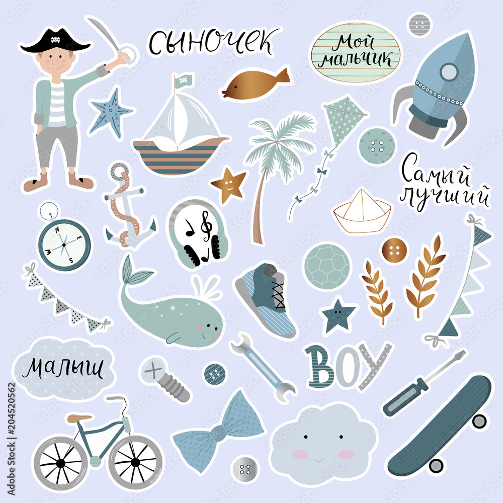 Naklejka premium Set of scrapbooking stickers with russian lettering.