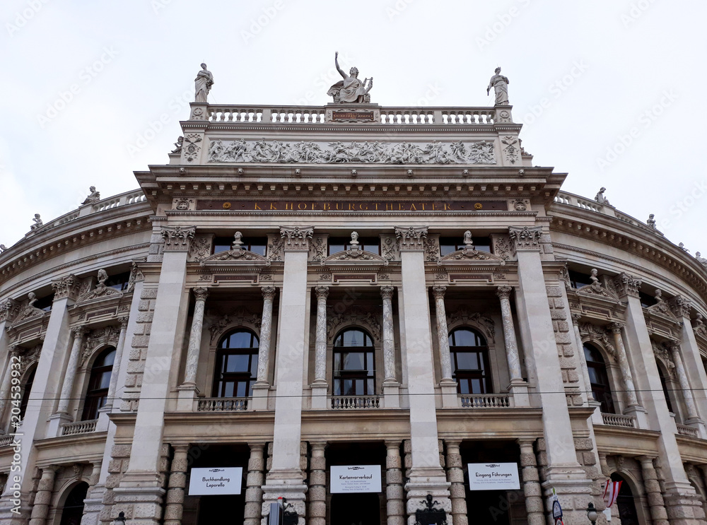 Vienna, Austria - December 16, 2017: Historical buildings in Vienna city center