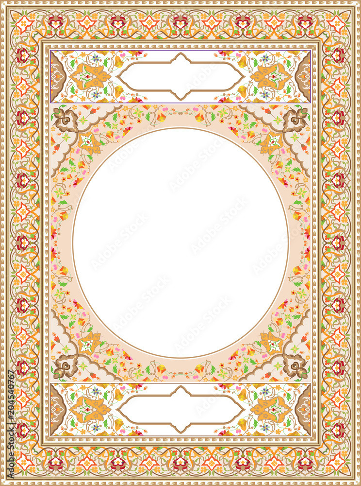 Inside Prayer Book Cover Islamic Pattern in pale colour Stock Vector ...
