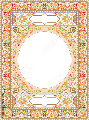 Inside Prayer Book Cover Islamic Pattern in pale colour