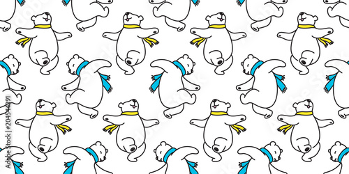 Bear seamless pattern polar bear vector dancing isolated wallpaper background illustration cartoon white