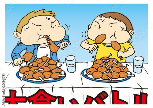 大食いバトル