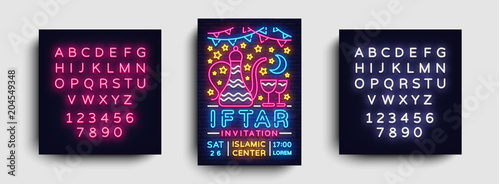 Iftar party invitation design template vector. Iftar Party leaflet flyer modern style, neon style, light banner, festive advertising for Islamic festival, Arabic culture. Editing text neon sign