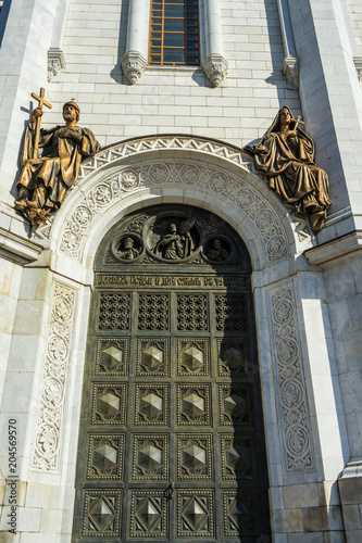 The St.savious cathedral in Moscow photo