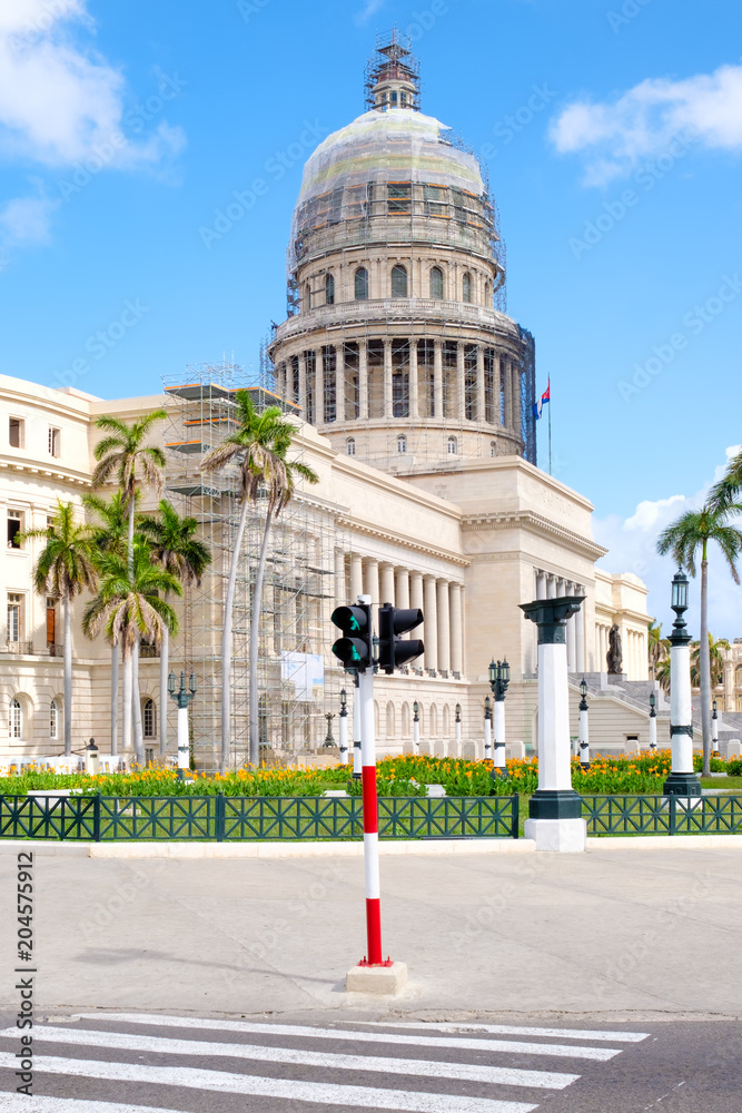 The famous Capitol building in downtown Havana