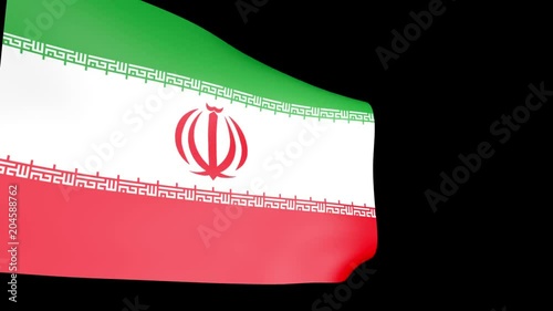 イランイスラム共和国の国旗