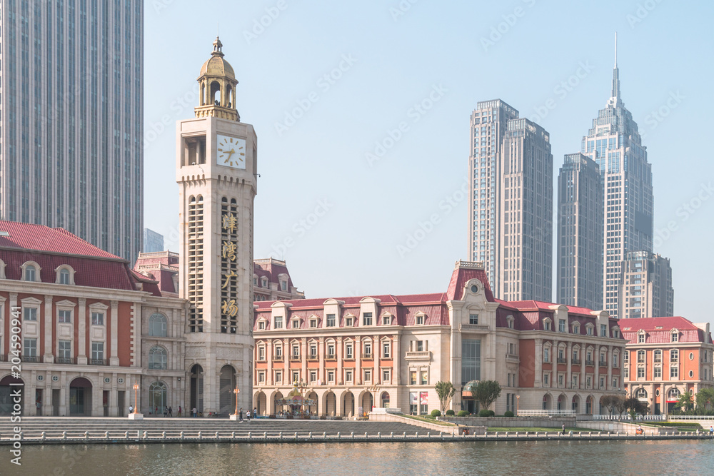 Cityscape of Tianjin, China. The word on the building is: Jinwan Plaza.