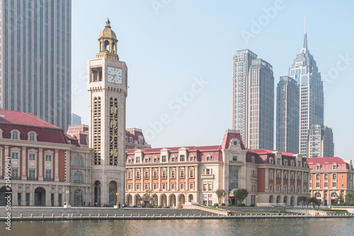 Cityscape of Tianjin, China. The word on the building is: Jinwan Plaza.