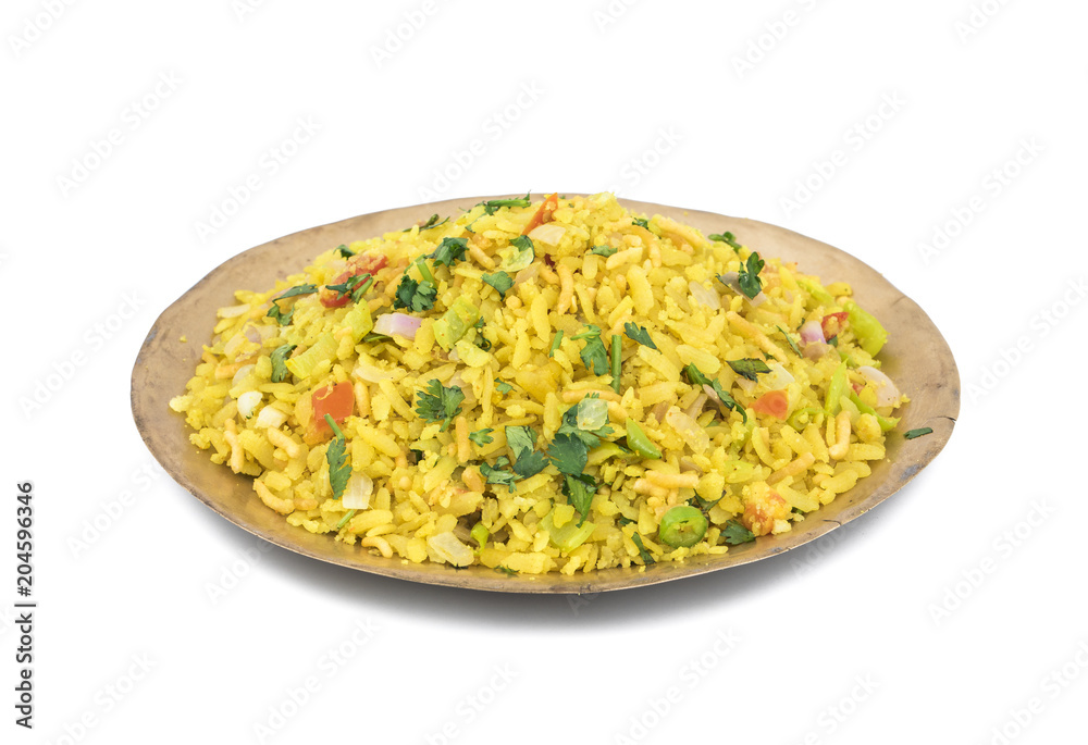 Fried Rice Poha Indian Breakfast Dish Poha Also Know as Pohe or Aalu poha made up of ...