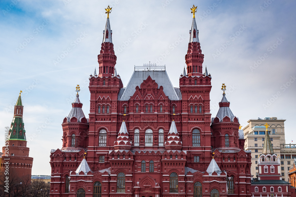 Russian History museum building in Moscow Russian History museum building in Moscow
