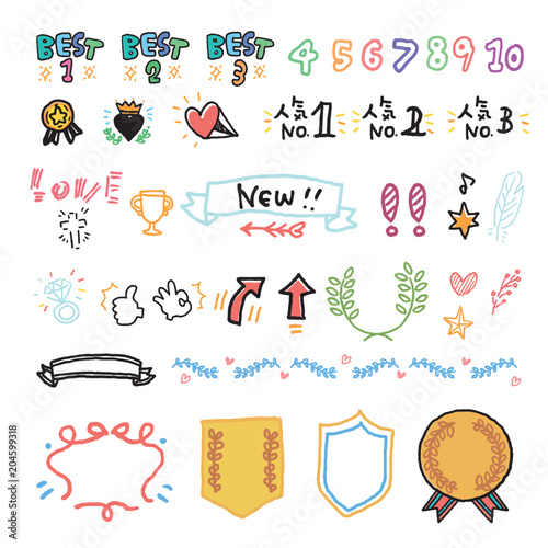 ランキング メダル アイコン 手描き イラスト セット Stock Vector Adobe Stock