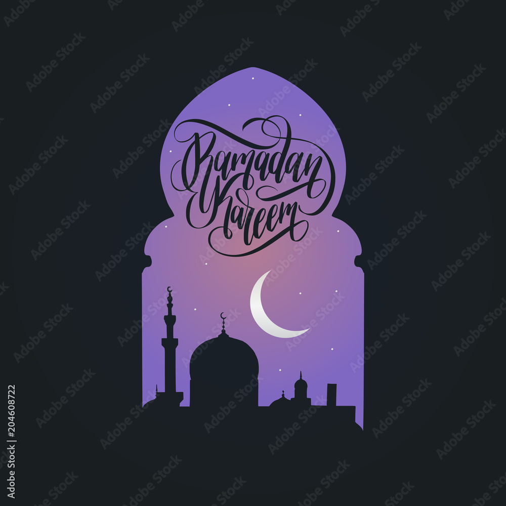 Ramadan Kareem calligraphy. Vector illustration of Islamic holiday symbols. Drawn mosque night view from arch.