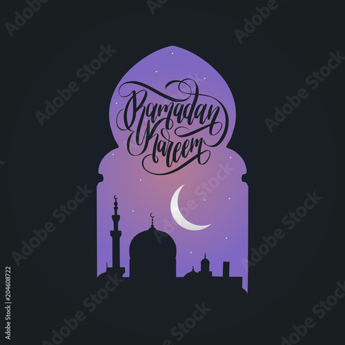 Ramadan Kareem calligraphy. Vector illustration of Islamic holiday symbols. Drawn mosque night view from arch.