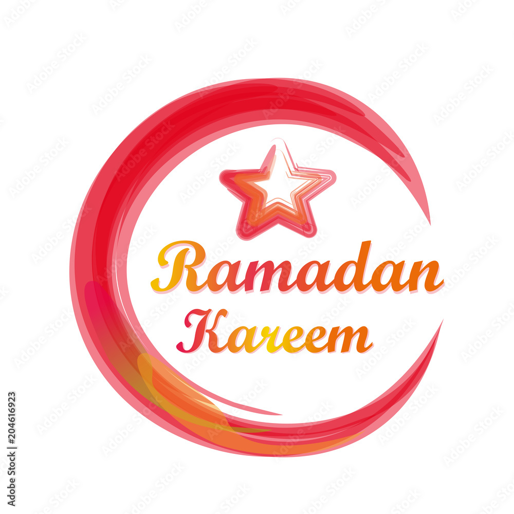 Ramadan Kareem lettering card design. Vector illustration Ramadan Kareem lettering card design. Vector illustration