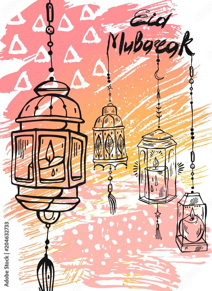 Pin by Sabiha Sabi on Quran | Eid card designs, Easy drawings, Ramadan  kareem pictures