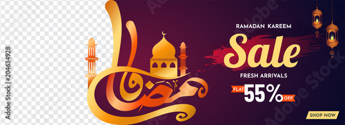 Arabic calligraphic golden text Ramadan Kareem with mosque, 55% sale offers, and space for your product image.