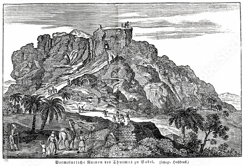 Принти на полотні Supposed ruins of Tower of Babel (from Das Heller-Magazin, August 9, 1834)