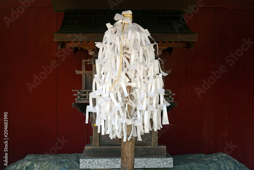 Ōnusa-3