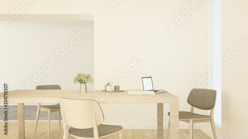 Meeting room or office on warm color - Workplace simple design in home office or apartment - 3D Rendering © CHOTi