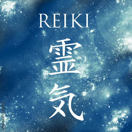 Sacred geometry. Reiki symbol. The word Reiki is made up of two Japanese words, Rei means 'Universal' - Ki means 'life force energy'.
