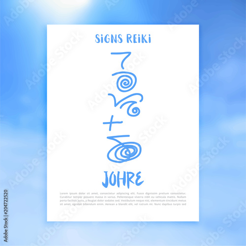 Sacred geometry. Non Traditional Reiki Symbols. The word Reiki is made up of two Japanese words, Rei means Universal - Ki means life force energy.