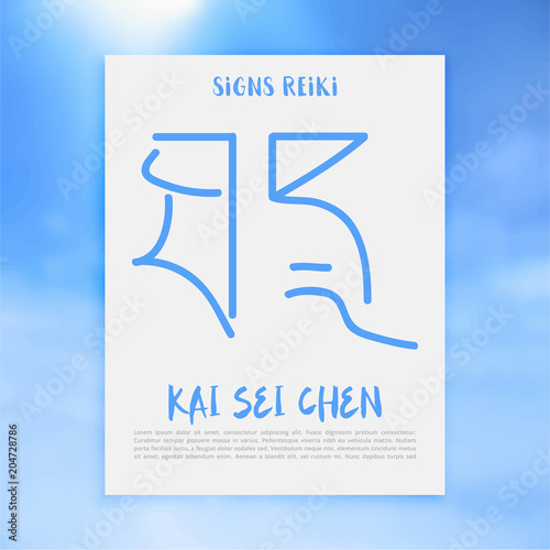 Sacred geometry. Non Traditional Reiki Symbols. The word Reiki is made up of two Japanese words, Rei means Universal - Ki means life force energy.