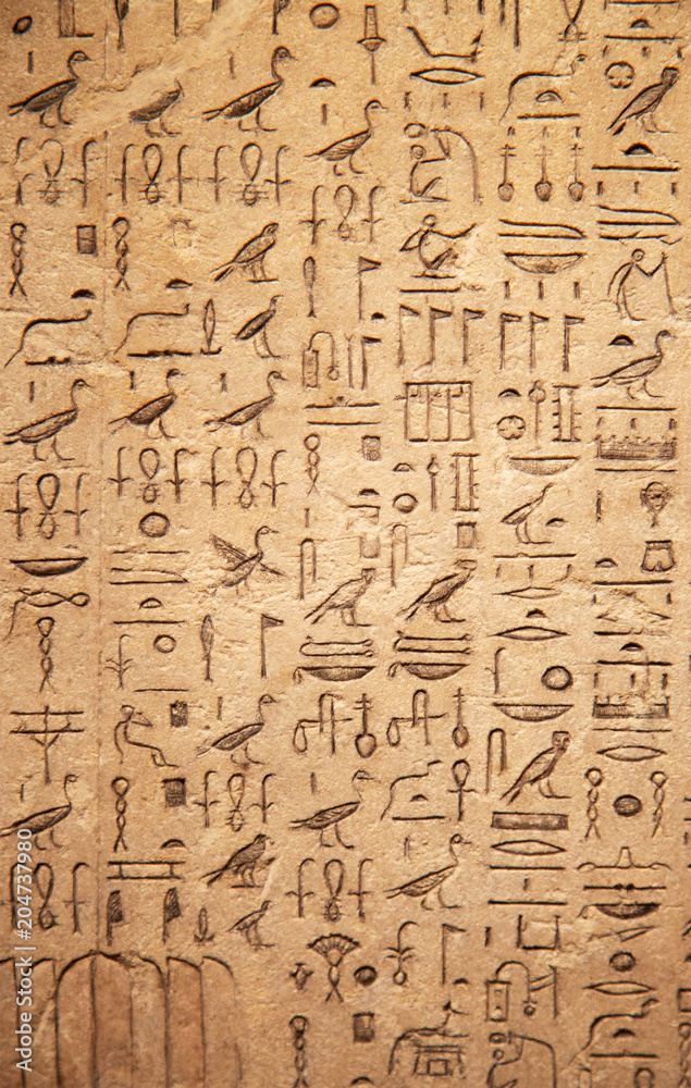 Hieroglyphs on the wall