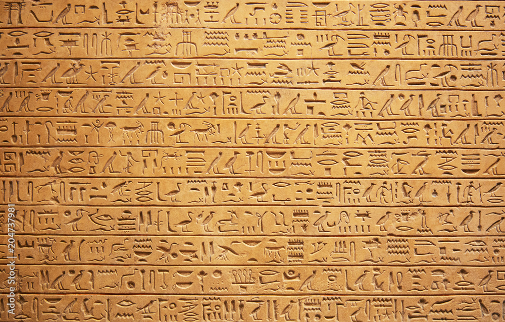 Hieroglyphs on the wall