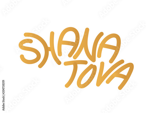Hand written new year greeting Shana tova on white background