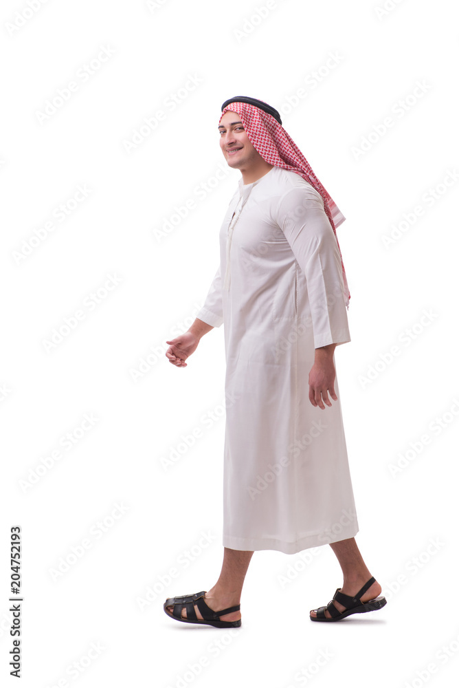 Arab businessman isolated on white background