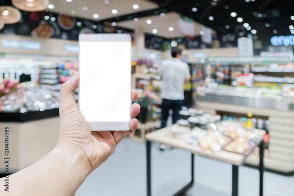 blur image background of convenience store