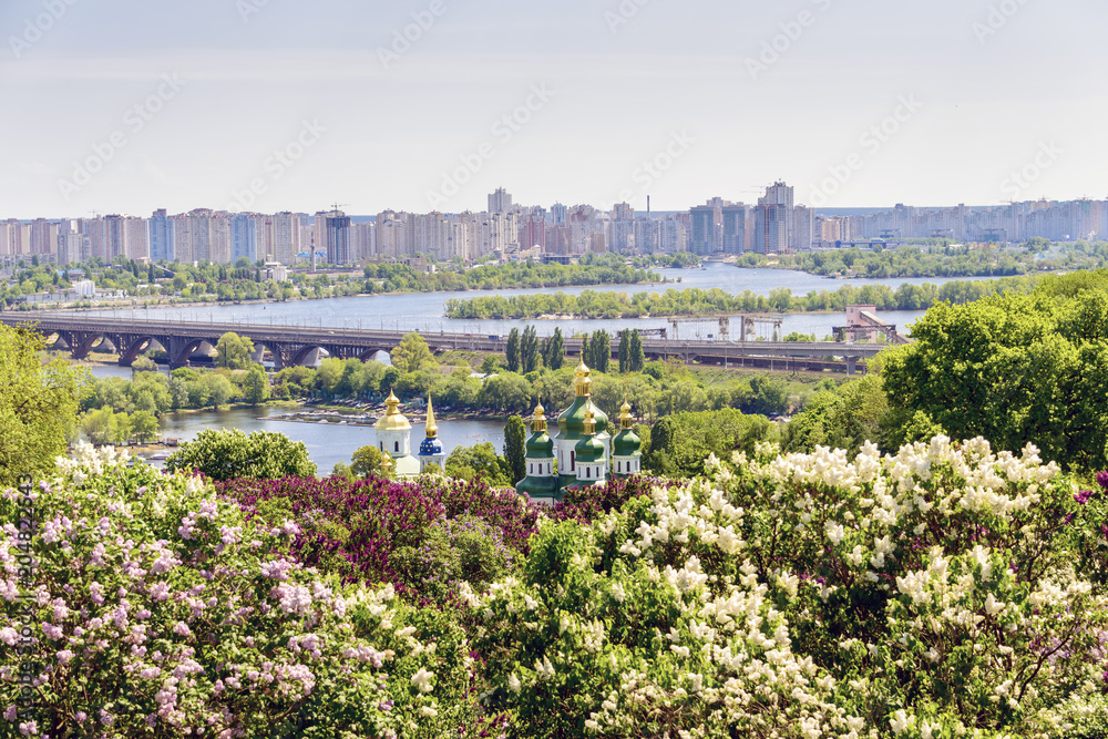 City landscape. Kiev is the capital of Ukraine.