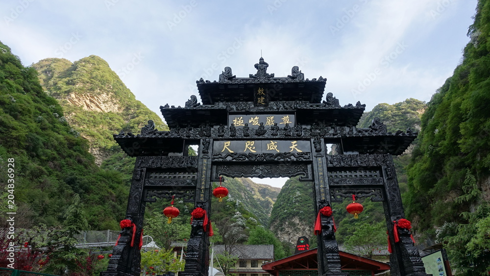 Fototapeta premium Mount Hua