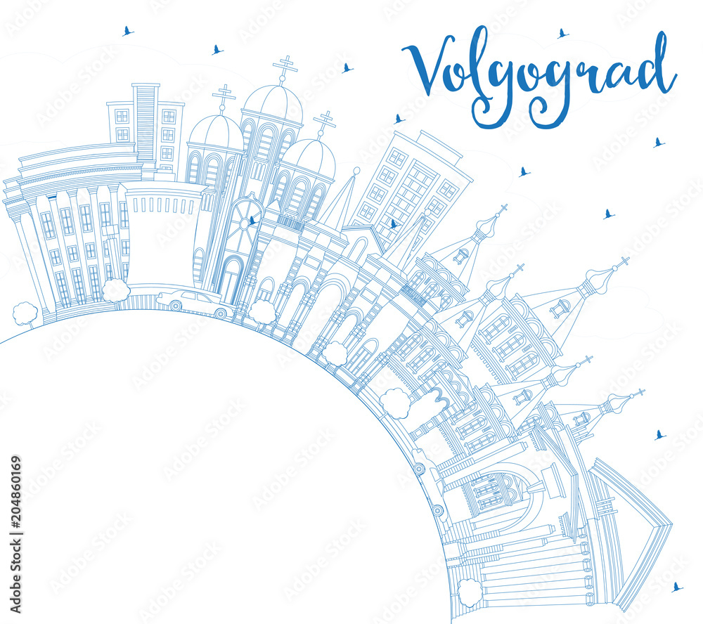 Outline Volgograd Russia City Skyline with Blue Buildings and Copy Space.