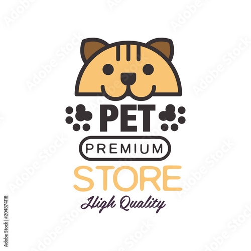 Pet store logo template design, brown badge for company identity, label for pet shop, quality service and premium food vector Illustration on a white background