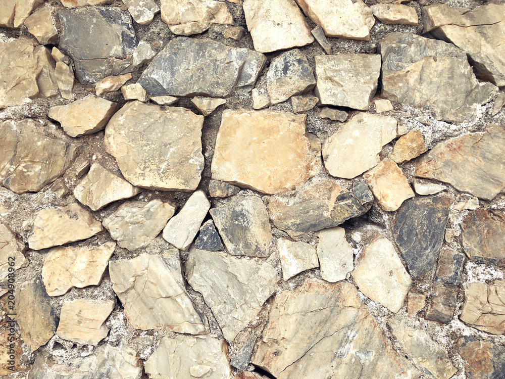 Stone old wall for texture background, abstract photo Stone old wall for texture background, abstract photo