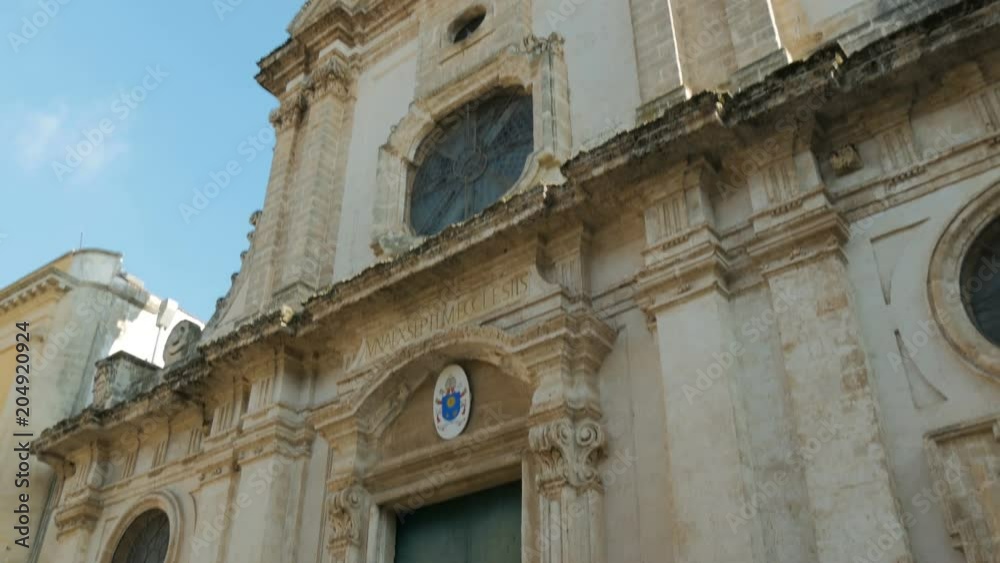 Cathedral of Nardò, in the south of Italy. Cathedral of Nardò, in the south of Italy.