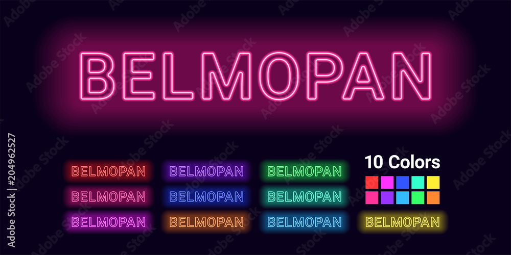 Neon name of Belmopan city Neon name of Belmopan city