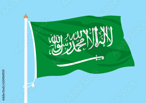 Saudi Arabia Flag