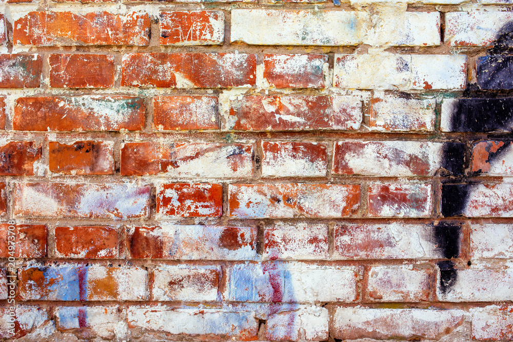 Grunge brick wall background Grunge brick wall background