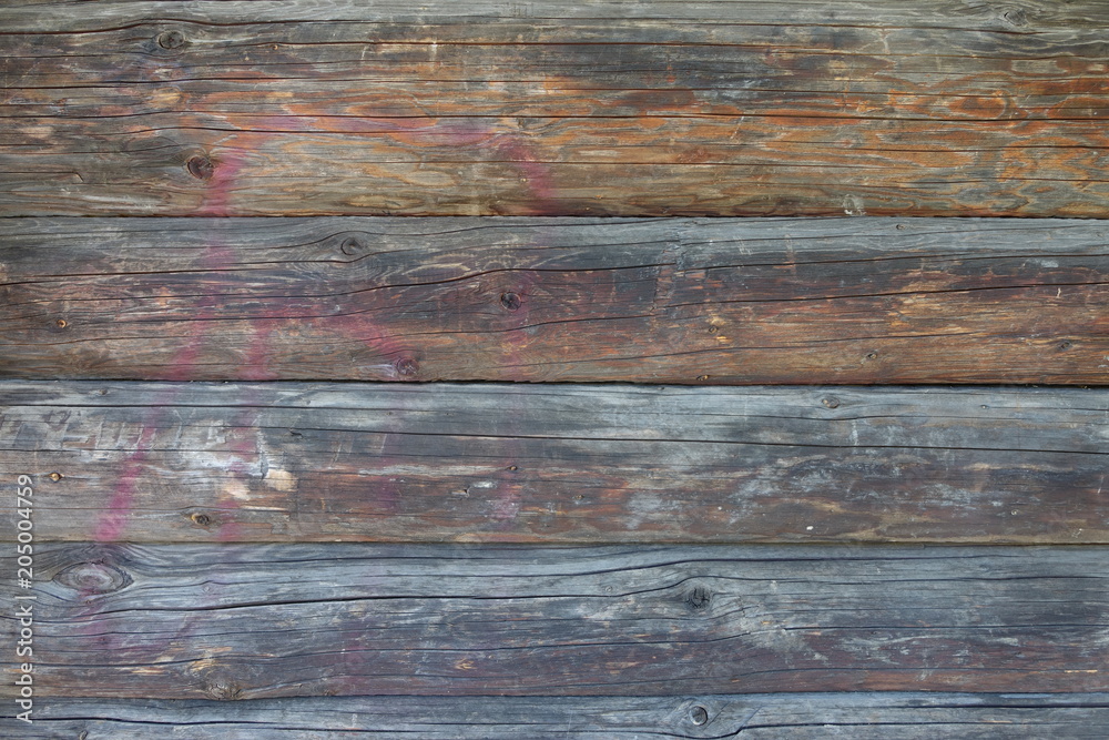 Wooden texture Wooden texture