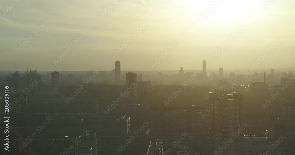 City sunset. The city in a haze. Quadcopter City sunset. The city in a haze. Quadcopter