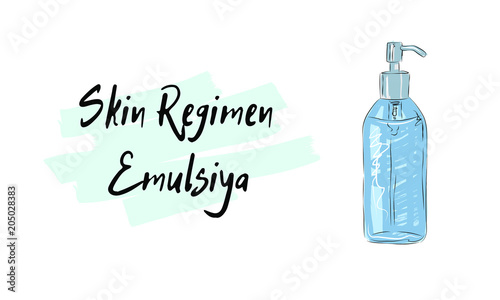 skin regimen emulsiya, sketch of cosmetics