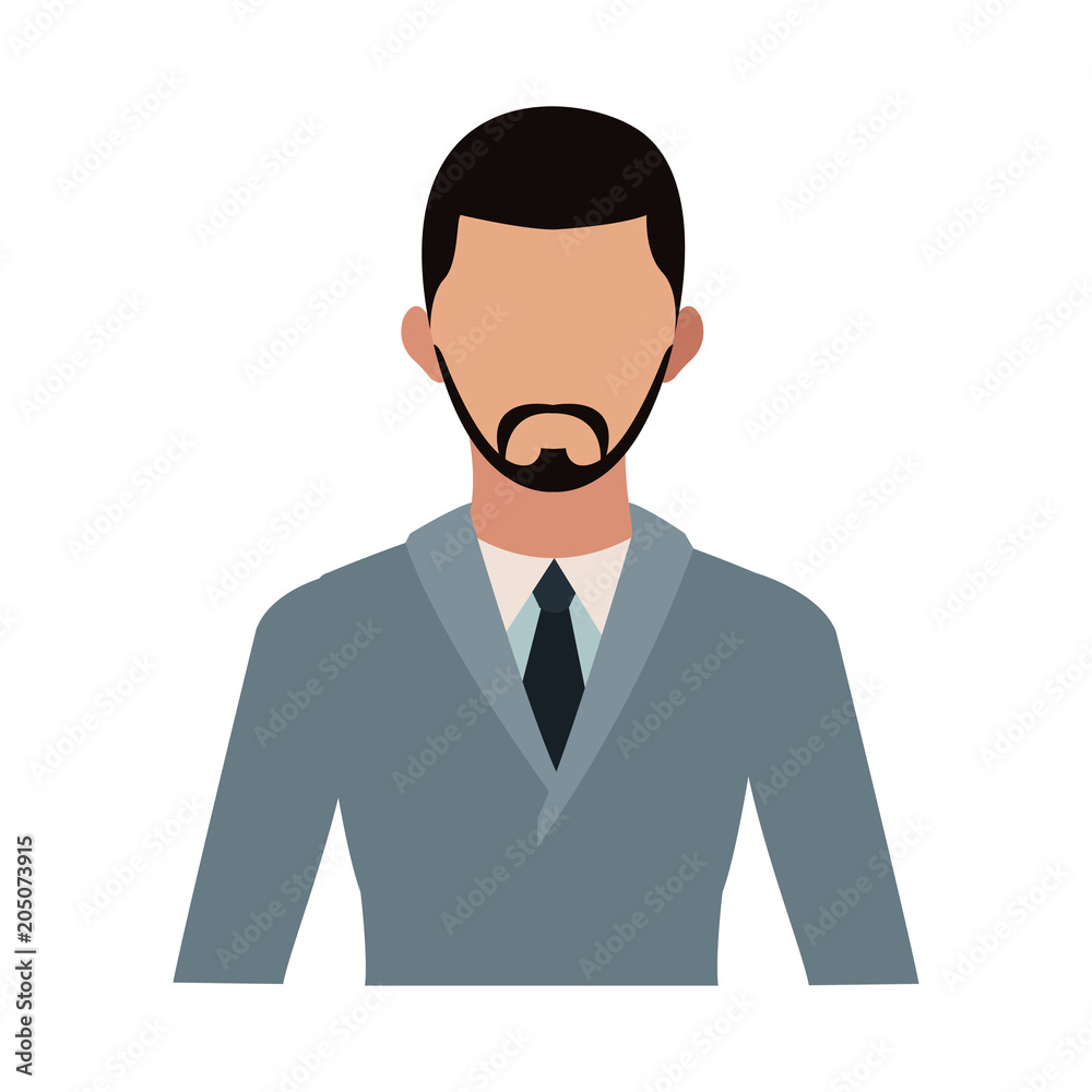 Businessman avatar profile vector illustration graphic design