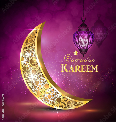 Ramadan greetings vector